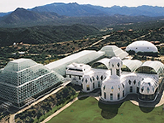 biosphere